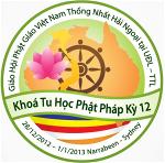 phatgiaoucchau-logo-khoa-tu-hoc-2012